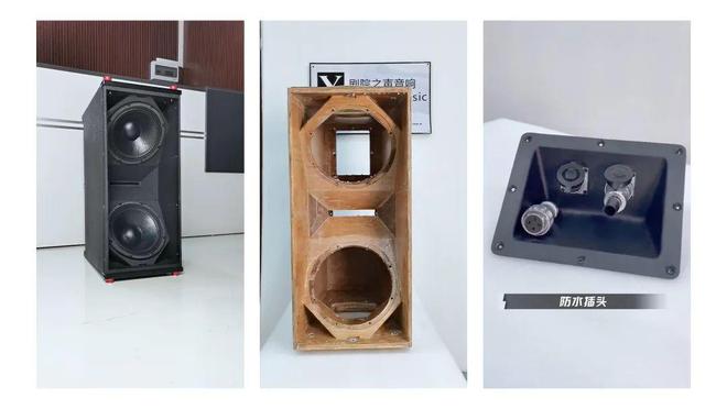 三亿体育APP剧院之声小型流动演出音响|梦泽罗拉|系统解决方案丨VQ系列4+2+